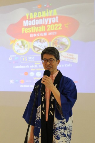 日本文化祭の実施