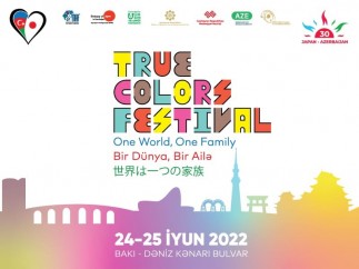 「True Colors Festival」が開催されました
