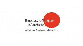 開館時間