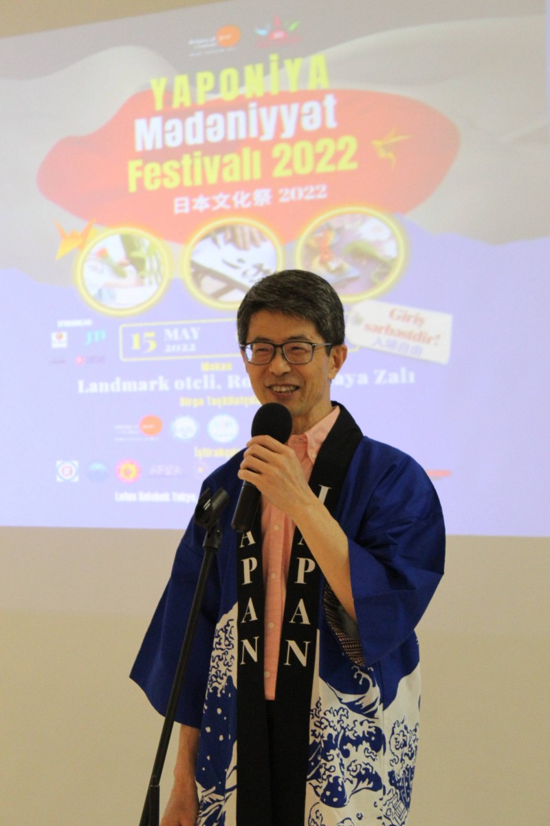 日本文化祭の実施