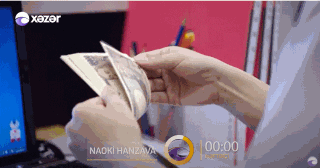 money